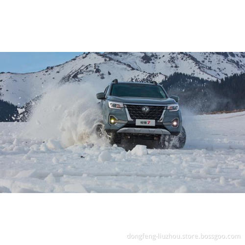 Dongfeng rich 7 new product pick-up truck 4wd 2wd  Petrol and diesel truck for sale